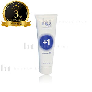 y({BEl)z@tB[ np3.1 lIvZX AFvX1 100g (FIOLE NEOPROCESS) AF+1 z[g[gg VXeg[gg wAPA C c y TT