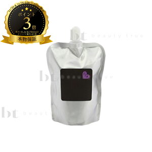 y({BEl)z@A~m s[X oEV[J[ zCbv 400ml lߑւ (ARIMINO PIACE) s[X p[}p 􂢗Ȃg[gg