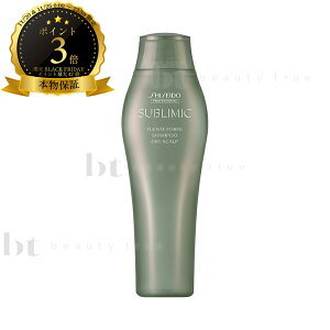  Tu~bN tFetHe Vv[ DS 250ml y({BEl)z