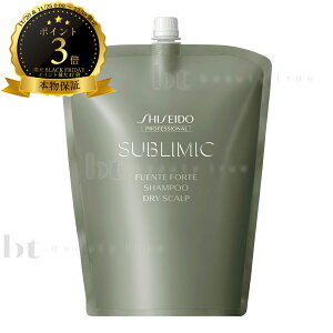  Tu~bN tFetHe Vv[ DS 1800ml lߑւy(ꏜ)z