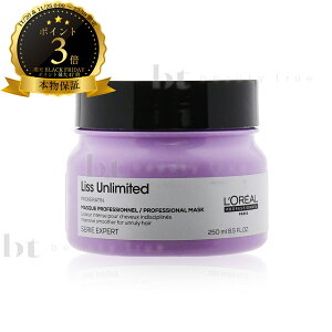 y2022Nj[Az ZG GNXp[g XA~ebh }XN 250g A y(ꏜ)z kы Xgp[p@тł܂Ƃ܂ɂ