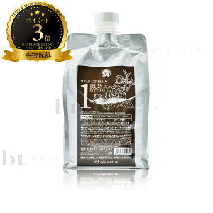 y(S)z@\[vIuwA[ 1RO Ƃ GRTCY 1000 ml lߑւ tB SITTORI yIuRXeBbNXz IuwA[ Vv[ yʔ R~z