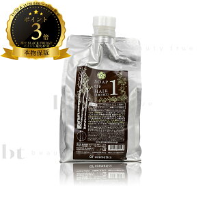 y(S)z@\[vIuwA[1 1000ml lߑւ yIuRXeBbNXz IuwA[ Vv[ yʔ R~z