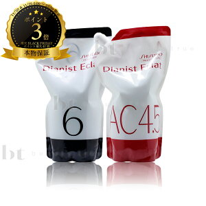 y({BEl)z@y1_Iׂz  fBAjXg GN fxbp[ 2 6%/AC4.5% 1000mL (SHISEIDO | J[ OCJ[  wAJ[ 2  vtFbVi