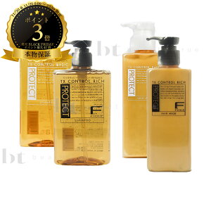 y({BEl)z@tB[ FveNg SB/MB/SR/MR e1_IׂZbg Vv[ / g[gg Vv[ 300ml / 200g (fiole fprotect) tBI[ FveNg b` / x