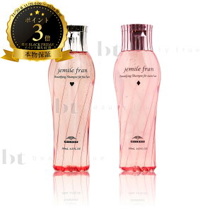 y({BEl)z@y1_Iׂz ~{ WF~[t Vv[D ܂ Vv[H 200ml (milbon jemile fran)  WF~[t ǂ炩1_Iׂ wAPA ~{ 