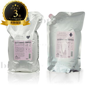 y(ꏜ)z@y1_Iׂz ~{ WF~[t Vv[D ܂ Vv[H 2500ml l (milbon jemile fran)  WF~[t ǂ炩1_Iׂ wAPA ~{ W