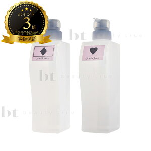 y({BEl)z@y1_Iׂz ~{ WF~[t Vv[D ܂ Vv[H 500ml {g (milbon jemile fran) ~{ WF~[t ǂ炩1_Iׂ wA