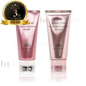 y({BEl)z@y1_Iׂz ~{ WF~[t g[gg W[V[ObV[ ܂ VL[VCj[ 180g (milbon jemile fran)  WF~[t ǂ