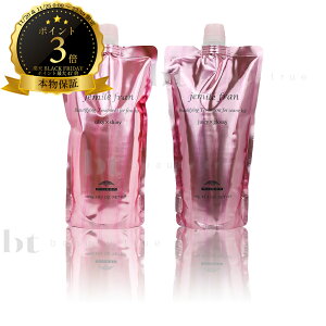 y({BEl)z@y1_Iׂz ~{ WF~[t g[gg W[V[ObV[ ܂ VL[VCj[ 400g l (milbon jemile fran)  WF~[t 