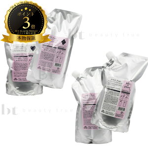 y(ꏜ)z@yIׂZbgz ~{ WF~[t Vv[D / H 1000ml & W[V[ObV[ / VL[VCj[ 1000g l (milbon jemile fran)  WF~[t Z