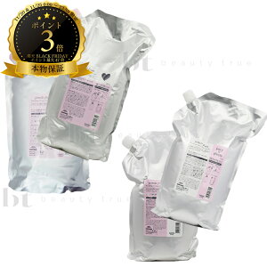 y(S)z yIׂZbgz ~{ WF~[t Vv[D / H 2500ml & W[V[ObV[ / VL[VCj[ 2500g l (S) (milbon jemile fran)  WF~[