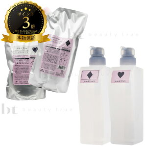 y(ꏜ)z@yIׂZbgz ~{ WF~[t Vv[D / H 1000ml l & {g 500ml (milbon jemile fran)  WF~[t Zbgi Iׂ Zbg wAPA ~