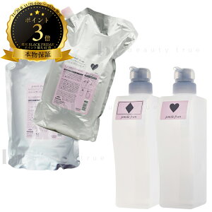 y(ꏜ)z@yIׂZbgz ~{ WF~[t Vv[D / H 2500ml l & {g 500ml (milbon jemile fran)  WF~[t Zbgi Iׂ Zbg wAPA ~