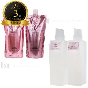 y({BEl)z@yIׂZbgz ~{ WF~[t W[V[ObV[ / VL[VCj[ 400g l & e 500g ( jemile fran)  WF~[t Zbgi