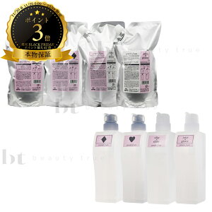 y(S)z@yIׂZbg z ~{ WF~[t Vv[D/H 1000ml l & W[V[ObV[/VL[VCj[ 1000g l & e 500ml/g (milbon jemile fran)