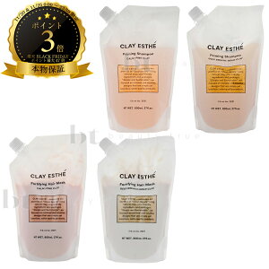 y(ꏜ)z b-ex NCGXe vC~OVv[ 800mllߑւ×1 & tH[eBt@COwA}XN 800mllߑւ×1@ysNNCor S[hNC1ނIׂ