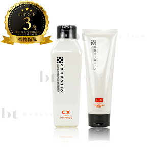 y(ꏜ)z@f~ R|WI CXyAVv[g[gg fB[v Zbg 250ml/240g(DEMI COMPOSIO)p[}pVv[ A~m_nVv[ Vv[/R~