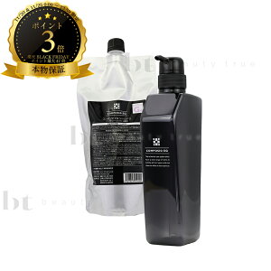 y({BEl)z@f~ R|WI EQ V[h G lւ {gZbg Ƃ^Cv 450g(DEMI COMPOSIO EQ SHIELD G)yR|WI V[h R~zẽg[gg Ɩp