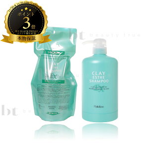 y({BEl)z@b-ex NCGXe EX Vv[ lւ {gJ[gbWt 500ml Ɩp NCGXe EX(GNZ)(MoltBene) ₵Vv[ wbhXppVv[