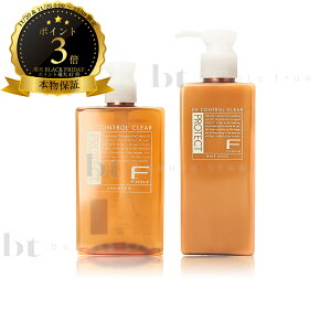 y({BEl)z@tB[ FveNgDX wAVv[DX 300ml x wA}XN 200g Zbg (FIOLE F.PROTECT DX) Vv[wA}XNDX Zbgi _[WPA 