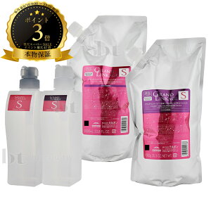y(S)z ~{ OhP[W VL[NX Vv[&g[gg 1000ml/1000glߑւ + 450ml/450geZbg {ۏ