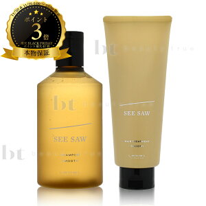 y(ꏜ)z x V[\[ Vv[S (X[X) 250ml & g[gg S (X[X) 200ml@Zbg y{ۏ؁z V[\E j[Api