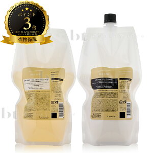 y(S)z x V[\[ Vv[S (X[X) 800ml & g[gg S (X[X) 800ml@lߑւZbg y{ۏ؁z V[\E j[Api