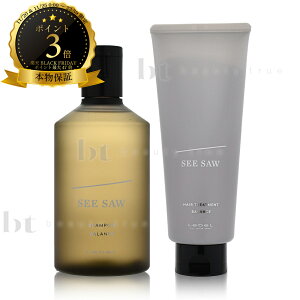 y(ꏜ)z x V[\[ Vv[B (oX) 250ml & g[gg B (oX) 200ml@Zbg y{ۏ؁z V[\E j[Api