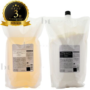 y(S)z x V[\[ Vv[B (oX) 2500ml & g[gg B (oX) 2500ml@lߑւZbg y{ۏ؁z V[\E j[Api