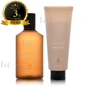 y(ꏜ)z x V[\[ Vv[T (^Cg) 250ml & g[gg T (^Cg) 200ml@Zbg y{ۏ؁z V[\E j[Api