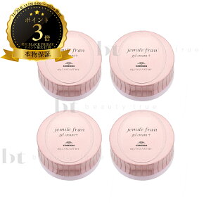 y(ꏜ)zyZbgiz ~{ WF~[t WFN[+ (vX) 4Zbg (milbon jemile fran) wAX^CO WF N[ wACN