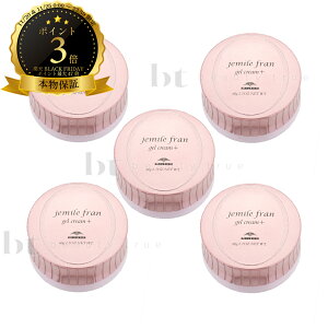 y(ꏜ)z@yZbgiz ~{ WF~[t WFN[+ (vX) 5Zbg (milbon jemile fran) wAX^CO WF N[ wACN