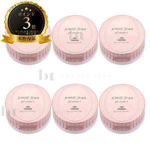 y(ꏜ)z@yZbgiz ~{ WF~[t WFN[+ (vX) 6Zbg (milbon jemile fran) wAX^CO WF N[ wACN