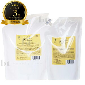 y(S)z ve ARVv[ OfB[ 1500mllߑւ & ARwA&XJvpbN OfB[ 1000glߑւ Zbg WFCvWFNg XLvPA@qp