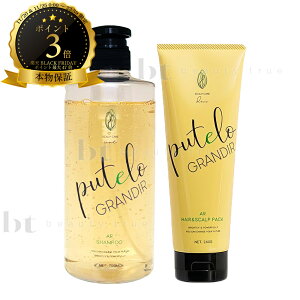 y(S)z ve ARVv[ OfB[ 700ml & ARwA&XJvpbN OfB[ 240g Zbg WFCvWFNg XLvPA@qp