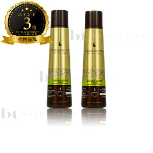 y(ꏜ)z@y2_Zbgz MNO Pro iVOCX`[ Vv[ x RfBVi[ 300ml Zbg (Macadamia Professional }J_~A vtFbVi) F}J_~Ai`