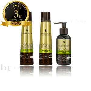 y3_Zbg (S)z MNO Pro iVOCX`[ Vv[ x RfBVi[ x ICg[gg 300ml/125ml Zbg ( }J_~A vtFbVi) F}J_~Ai`