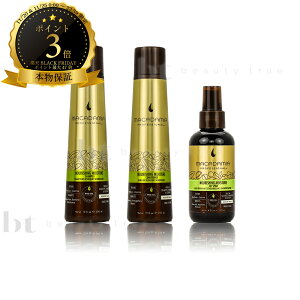 y3_Zbg (ꏜ)z MNO Pro iVOCX`[ Vv[ x RfBVi[ x ICXv[ 300ml/125ml Zbg ( }J_~A vtFbVi) F}J_~Ai`