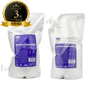 y(S)z@~{ v[~A GiWg Vv[ + g[gg Zbg M 1000ml/1000g lߑւ (milbon PLARMIA) ~{v[~A v[~ ̔Y GCWOXp 