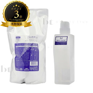 y(ꏜ)z@~{ v[~A GiWg g[gg M 1000g (1kg) lߑւ + e Zbg (milbon PLARMIA) ~{v[~A v[~ ̔Y Ƃ  