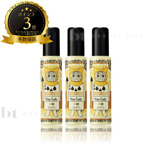 y(ꏜ)z@f~ WJ[ wAJX^10 95g×3Zbg KACHITTO (DEMI Uevo Jouecara Hair Custa)WJ[[ EG[{ gv Xy[h