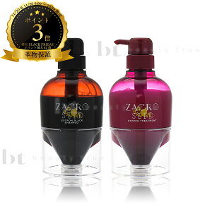 y(ꏜ)z@Tj[vCX UNV[h@PubNVv[&g[gg@Zbg@300ml/300g@(iFGXg)@P