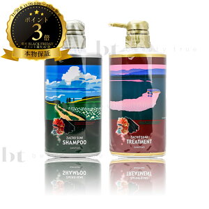 y(ꏜ)z@UN Y_ Vv[g[gg Zbg 500ml/500g [G j[A] yTj[vCX UNVv[ (SUNNYPLACE ZACRO SUMI)z PAVv