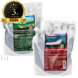 y(ꏜ)z@UN Y_ Vv[g[gg lߑւZbg 800ml/800g [G j[A] yTj[vCX UNVv[ (SUNNYPLACE ZACRO SUMI)z PA