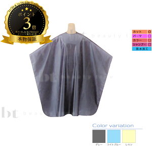 y({BEl)z@TBG JbgNX A O[ 1 ( takigawa TBG | JbgNX e e@ T vp)