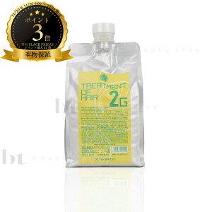 y(S)z@g[ggIuwA[ 2G GRTCY 1000g lߑւ tB yIuRXeBbNXz IuwA[ g[gg yʔ R~z