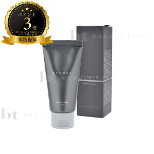 y{ۏ؁z z[[ GgX Z~hCN[ 30gy({BEl)z @y~jTCYz@Yp@jp@ϕi@X^CO܁@hoyu ETORAS