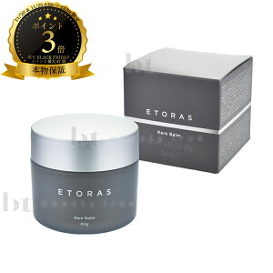 y{ۏ؁z yȈՍ z z[[ GgX Ao[ 80g Yp@jp@ϕi@X^CO܁@hoyu ETORAS