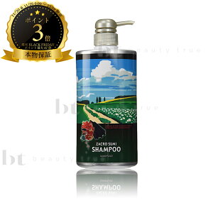 y({BEl)z@UN Y_ Vv[ 800ml {g [G j[A] yTj[vCX UN Vv[ R~ (SUNNYPLACE ZACRO SUMI)z PAVv[ XJ